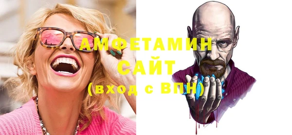 гашиш Верхний Тагил